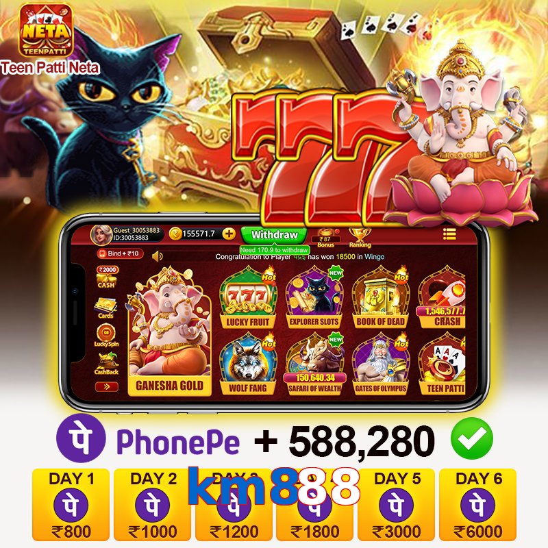 km888