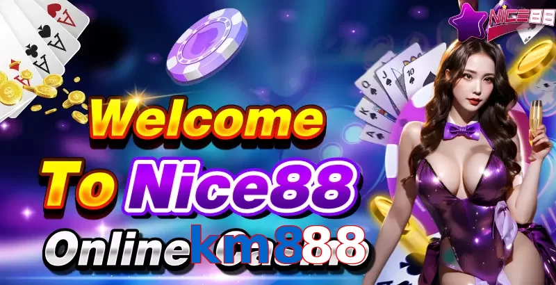 km888