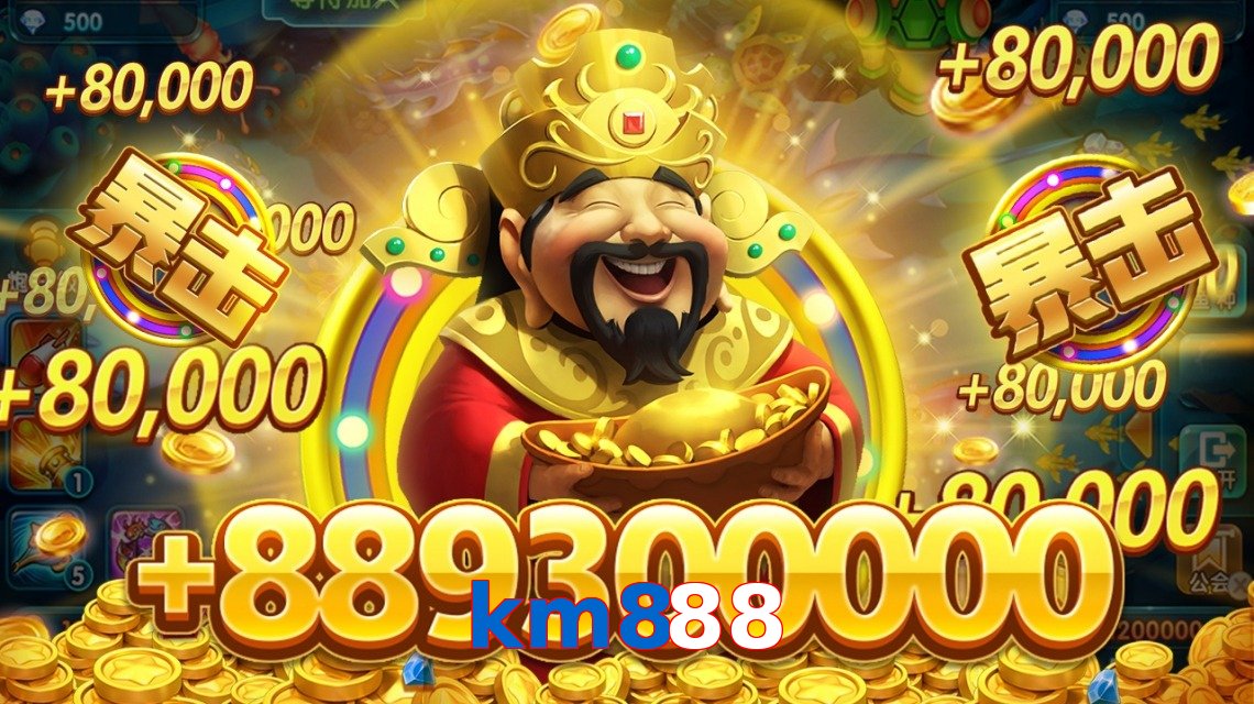 km888