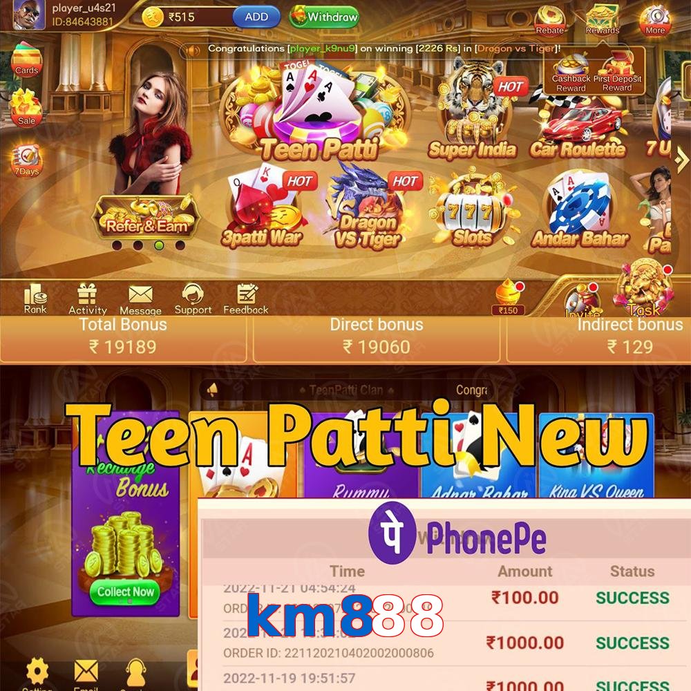 km888