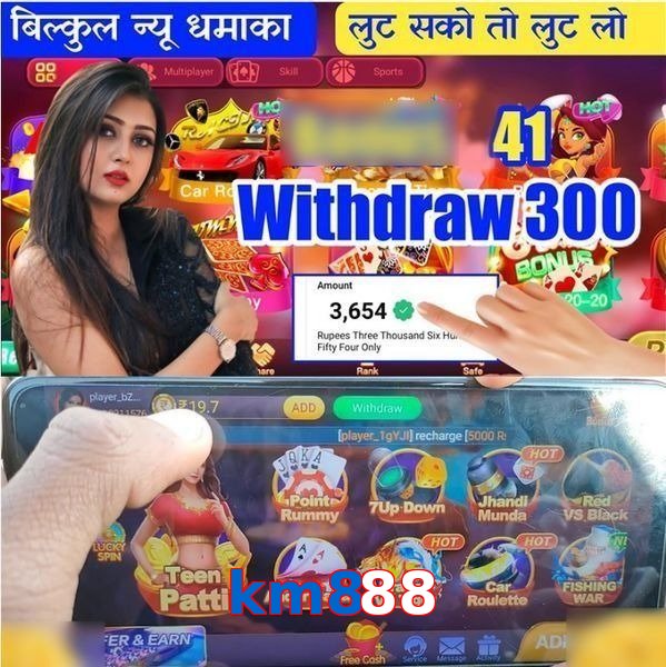 km888