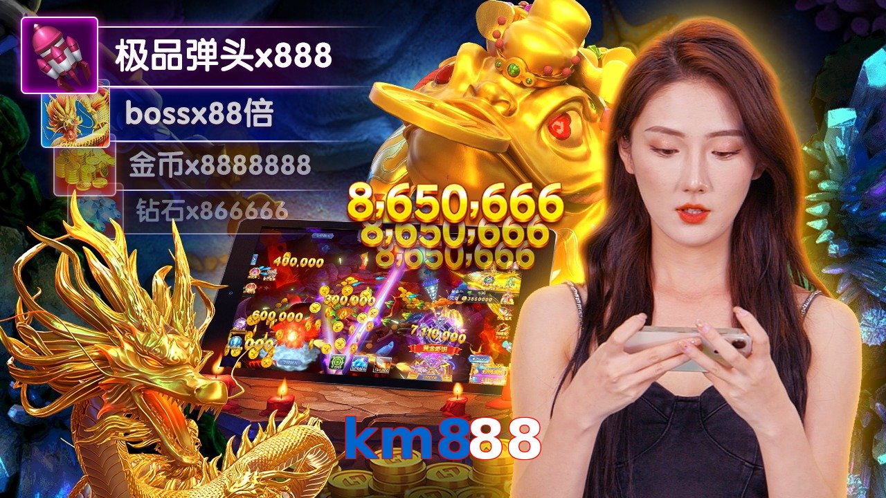 km888